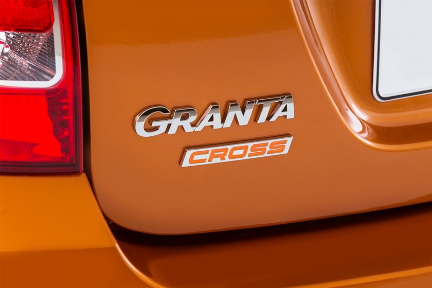 LADA Granta Cross на пути в дилерские центры